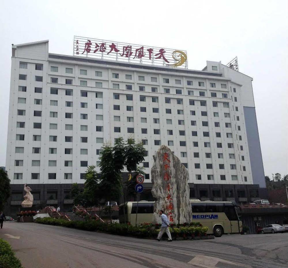Phoenix Grand Hotel 鳳凰県 エクステリア 写真