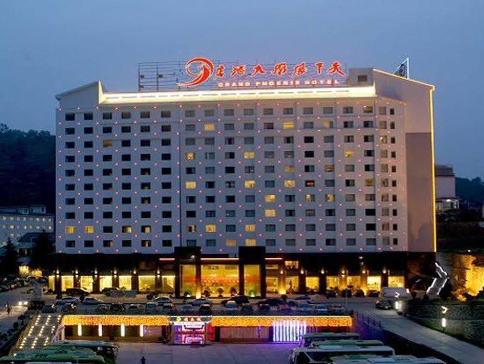 Phoenix Grand Hotel 鳳凰県 エクステリア 写真