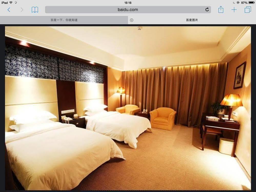 Phoenix Grand Hotel 鳳凰県 エクステリア 写真